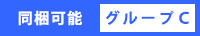 doukon_c.png