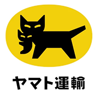 ヤマト運輸 代金引換