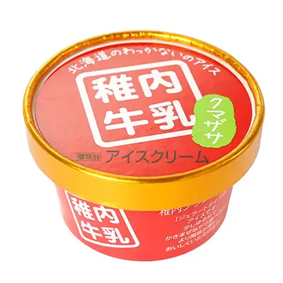 クマザサ味の稚内牛乳アイス