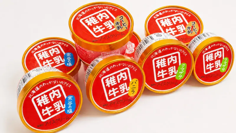 4種類の稚内牛乳アイスクリーム8個セット