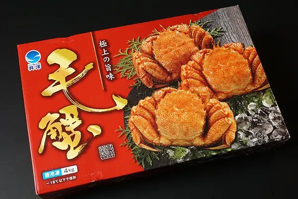 業務用規格4kg箱