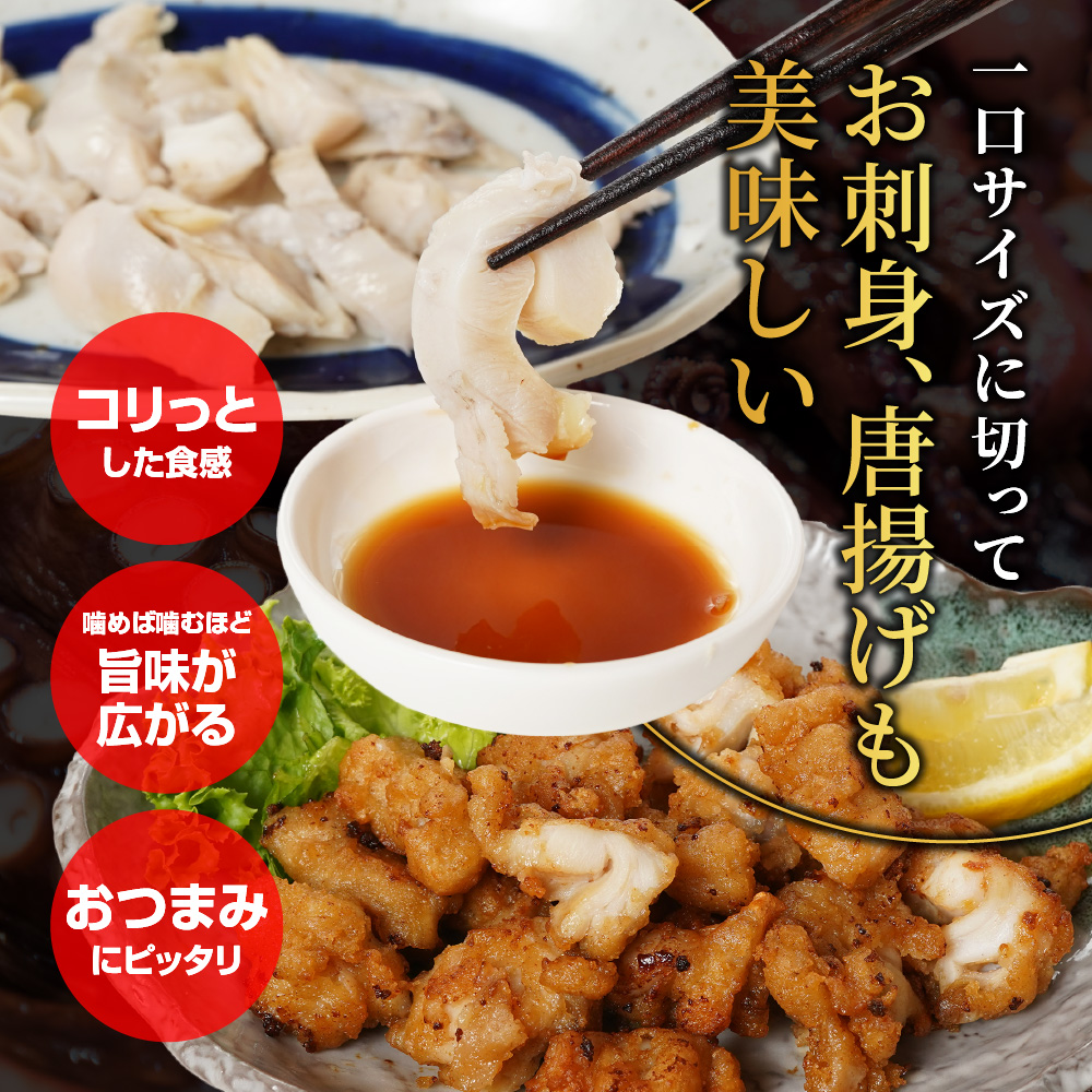 たことんび通販お取り寄せ