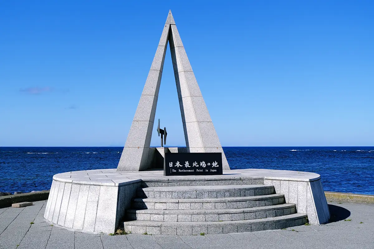 北海道稚内市 宗谷岬 日本最北端の地の碑